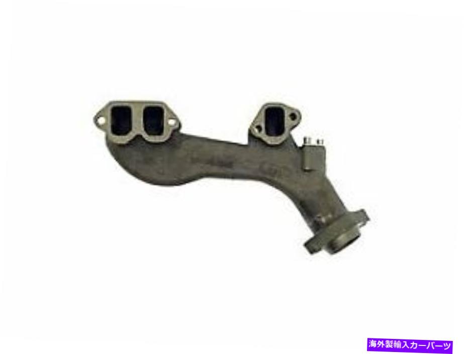 exhaust manifold ドッジ674-438のドーマン排気マニホールド Dorman Exhaust Manifold for Dodge 674-438【並行輸入品】