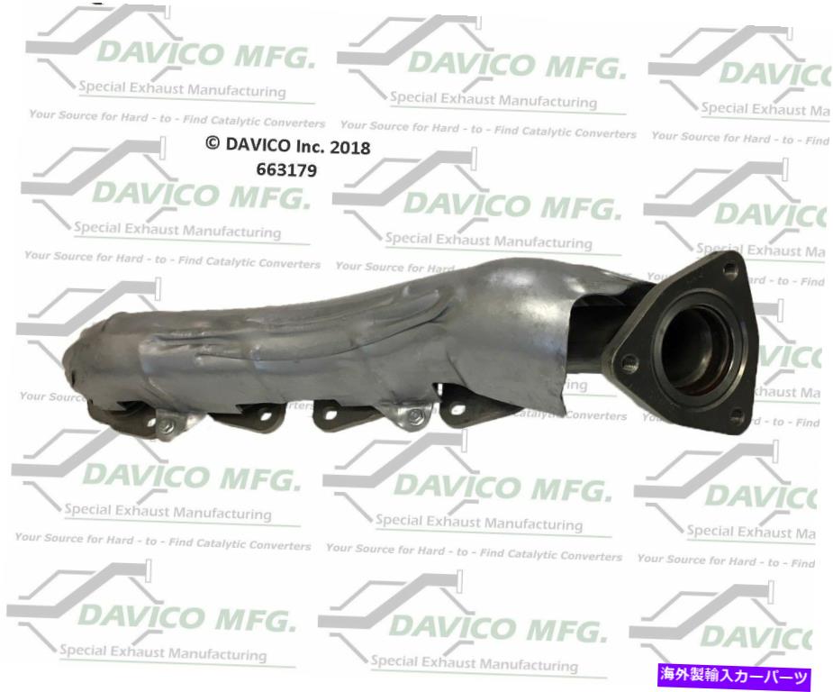 在庫あり】 exhaust manifold 排気マニホールド左側のドーマン674-241