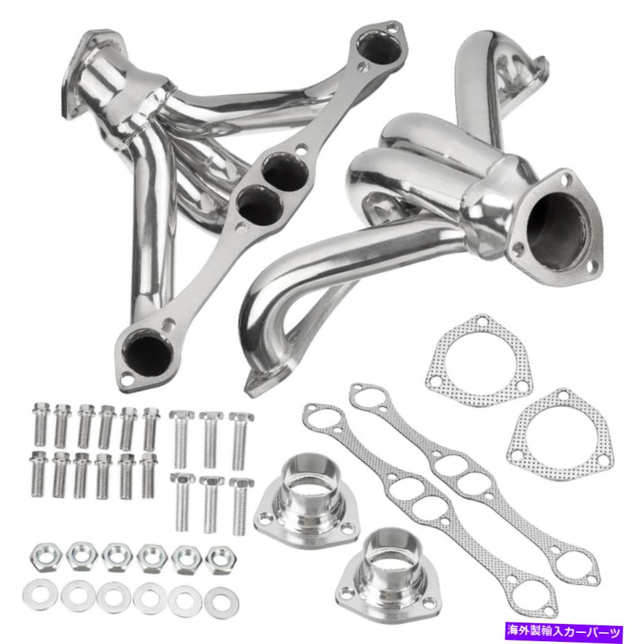 exhaust manifold シボレーのセラミックハガーヘッダースモールブロック265 283 305 307 327 400 SBC Shorty CERAMIC Hugger Headers For Chevy Small Block 265 283 305 307 327 400 SBC Shorty【並行輸入品】