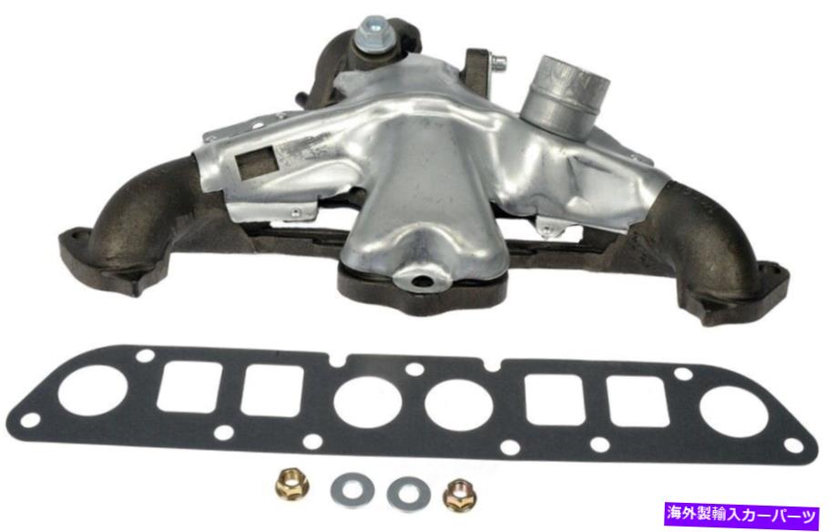 exhaust manifold 排気マニホールドドーマン674-225 Exhaust Manifold Dorman 674-225【並行輸入品】