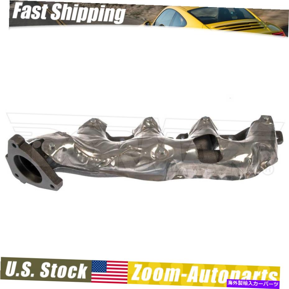 exhaust manifold シボレーGMC V8ピックアップのためのドーマン排気マニホールドとガスケット右乗客 Dorman Exhaust Manifold & Gasket Right Passenger for Chevy GMC V8 Pickup【並行輸入品】