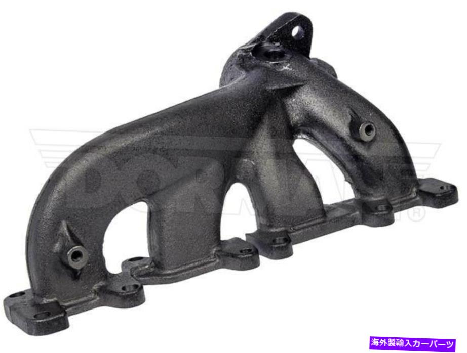 exhaust manifold ドーマン674-896排気マニホールドジープラングラーリバティ53013263AB Dorman 674-896 Exhaust Manifold its Jeep Wrangler Liberty 53013263AB【並行輸入品】