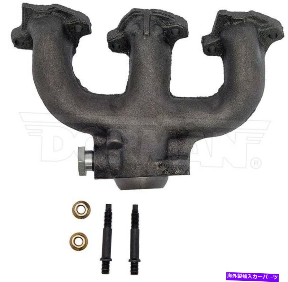 exhaust manifold ドーマン674-194 88-95コンチネンタルセーブルトーラスウィンドスターの排気マニホールド Dorman 674-194 Exhaust Manifold For 88-95 Continental Sable Taurus Windstar【並行輸入品】