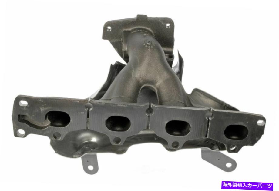 exhaust manifold 排気マニホールドATP 101469 Exhaust Manifold ATP 101469【並行輸入品】