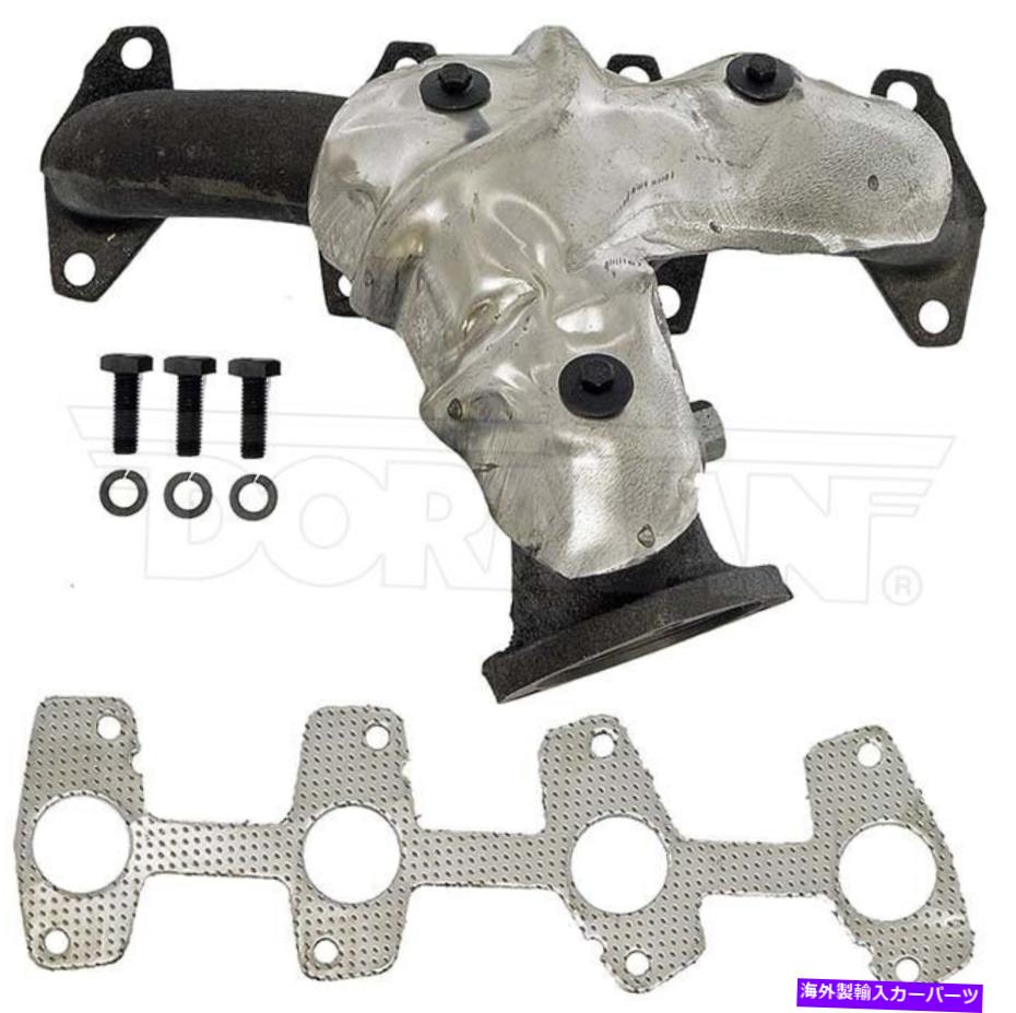 exhaust manifold ドーマン674-400排気マニホールドはシボレーS10 GMCソノマに適合します Dorman 674-400 Exhaust Manifold fits Chevy S10 GMC Sonoma【並行輸入品】