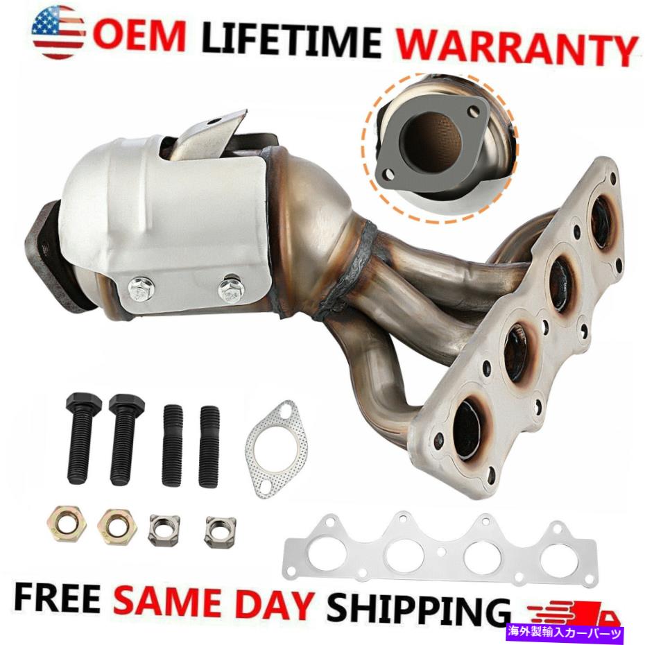 exhaust manifold 2011-2017ヒュンダイアクセント1.6L排気コンセントマニホールド触媒コンバーターUS For 2011-2017 Hyundai Accent 1.6L Exhaust Outlet Manifold Catalytic Converter US【並行輸入品】