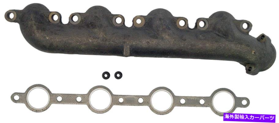 exhaust manifold 排気マニホールドはドーマン674-383を左左 Exhaust Manifold Left Dorman 674-383【並行輸入品】