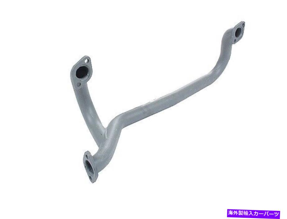 exhaust manifold フロントエキゾーストヘッダーパイプJPグループダンスク1120400300フォルクスワーゲンの真新しい Front Exhaust Header Pipe JP GROUP DANSK 1120400300 for Volkswagen Brand New【並行輸入品】