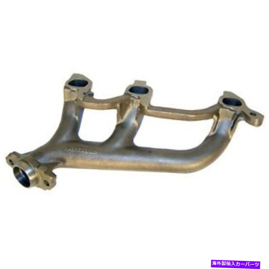 exhaust manifold 1999年から2004年のジープラングラーグランドチェロキーの排気マニホールドフロント Exhaust Manifold Front For 1999-2004 Jeep Wrangler Grand Cherokee【並行輸入品】