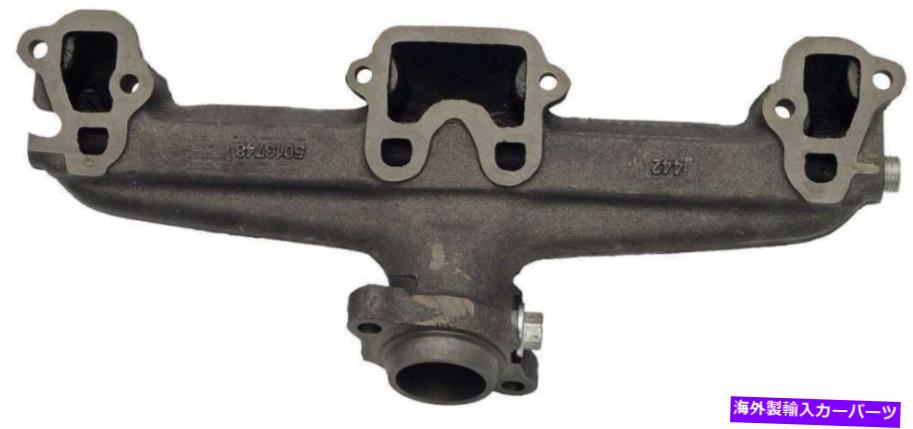 exhaust manifold 左排気マニホールドフィット1979ダッジラムチャージ5.2L V8ガスOHV Left Exhaust Manifold Fits 1979 Dodge Ramcharger 5.2L V8 GAS OHV【並行輸入品】
