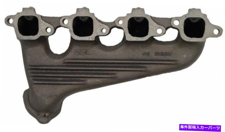 exhaust manifold 新しい排気マニホールドは、ドライバーのドーマン674-162を去りました New Exhaust Manifold Left Driver Dorman 674-162【並行輸入品】