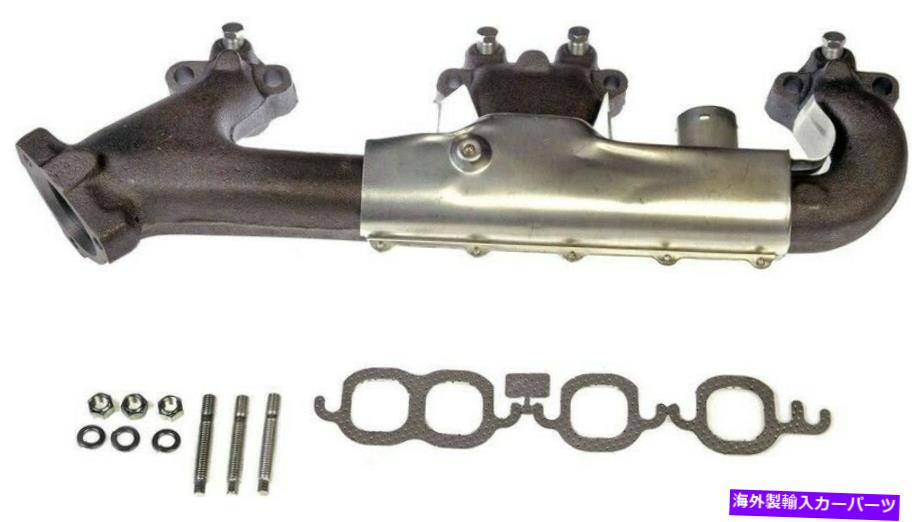 exhaust manifold 1983-1987 GMC G1500排気マニホールド右ドーマン227QC31 1984 1985 1986 Fits 1983-1987 GMC G1500 Exhaust Manifold Right Dorman 227QC31 1984 1985 1986【並行輸入品】