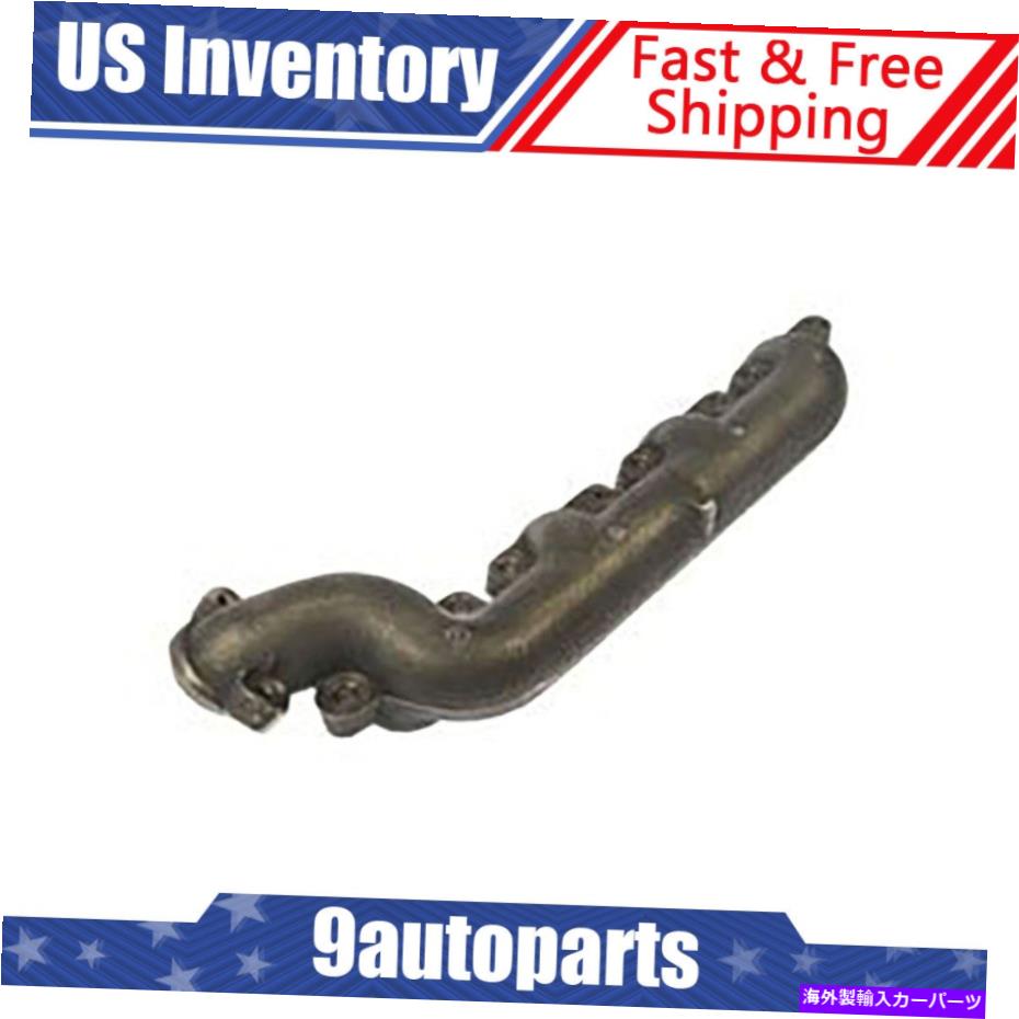 exhaust manifold ドーマンディーゼルエキゾーストマニホールドキットは、遠足のためにドライバーを左に去りますpickupv8 7.3l Dorman Diesel Exhaust Manifold Kit Left Driver for Excursion PickupV8 7.3L【並行輸入品】 56,496円