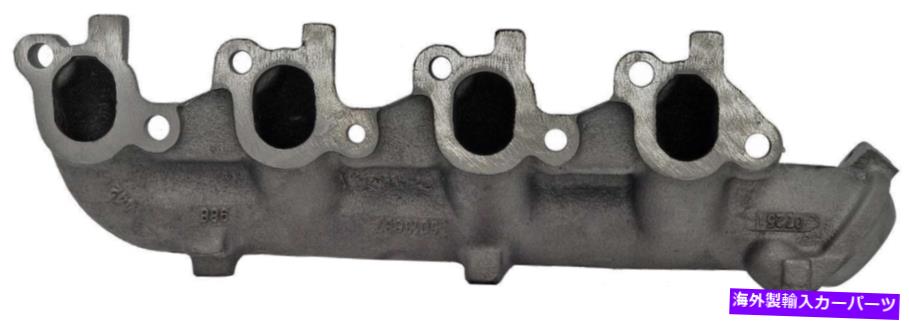 exhaust manifold 右排気マニホールドは1980-1981フォードE-250エコノリンクラブワゴン5.8L V8 GAに適合します Right Exhaust Manifold Fits 1980-1981 Ford E-250 Econoline Club Wagon 5.8L V8 GA【並行輸入品】