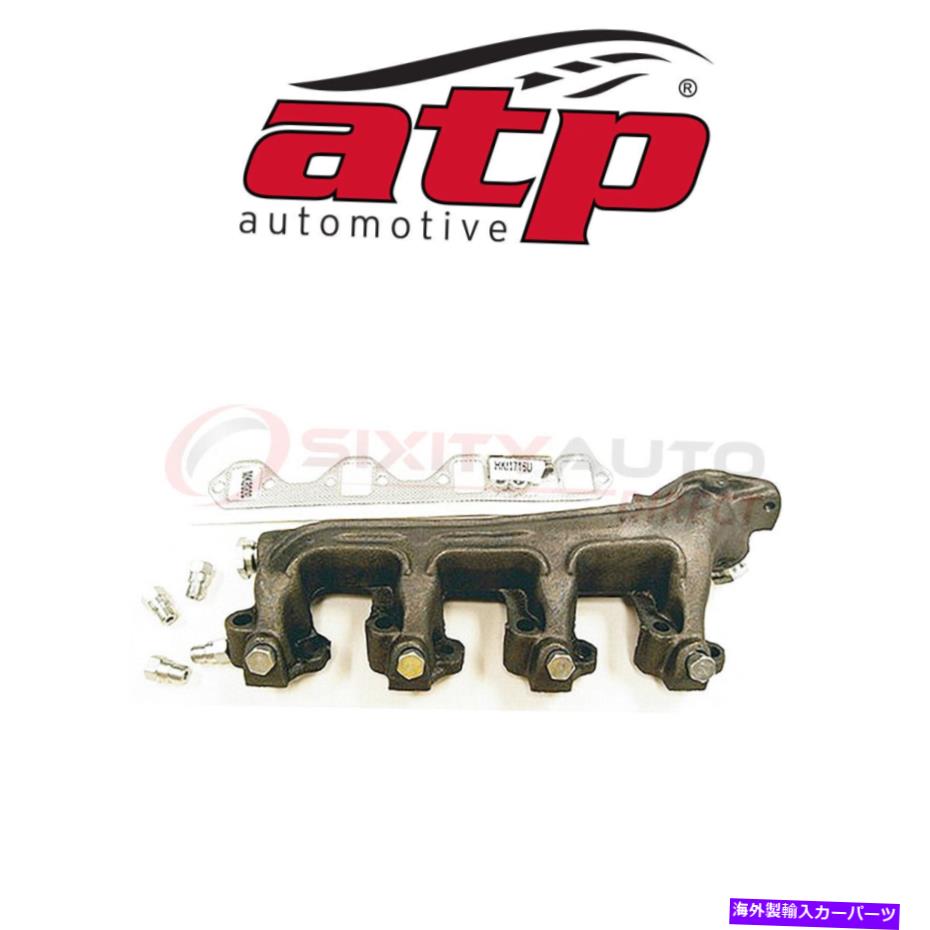 exhaust manifold 1989-1996フォードF-150 5.0L V8のATP自動車排気マニホールド - テールパイプFB ATP Automotive Exhaust Manifold for 1989-1996 Ford F-150 5.0L V8 - Tailpipe fb【並行輸入品】 59,334円