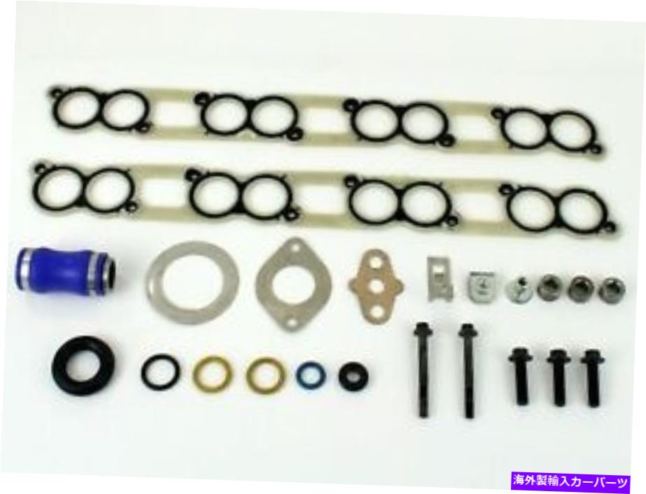 exhaust manifold 03-07 F250 6.0L用のAFEパワーブレイデルエグルクーラーガスケットキット aFe Power BladeRunner EGR Cooler Gasket Kit for 03-07 F250 6.0L【並行輸入品】