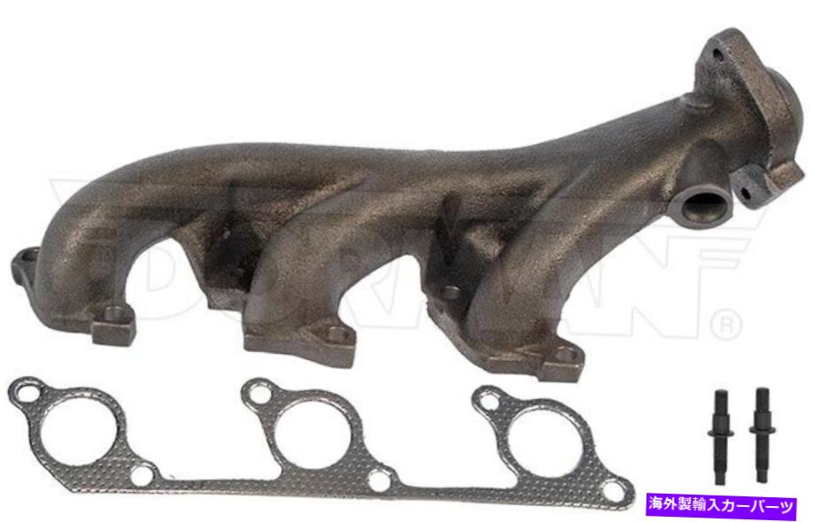 exhaust manifold New Right RH排気マニホールドキットドーマン674-707 New Right RH Exhaust Manifold Kit Dorman 674-707【並行輸入品】
