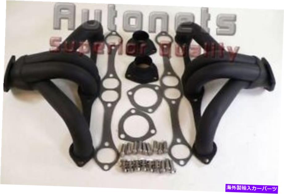 exhaust manifold SBCシボレースモールブロックブラックコーティングハガーヘッダー265-283-305-307-327-350ホットロッド SBC Chevy Small Block Black Coated Hugger Header 265-283-305-307-327-350 Hot Rod【並行輸入品】 57,420円