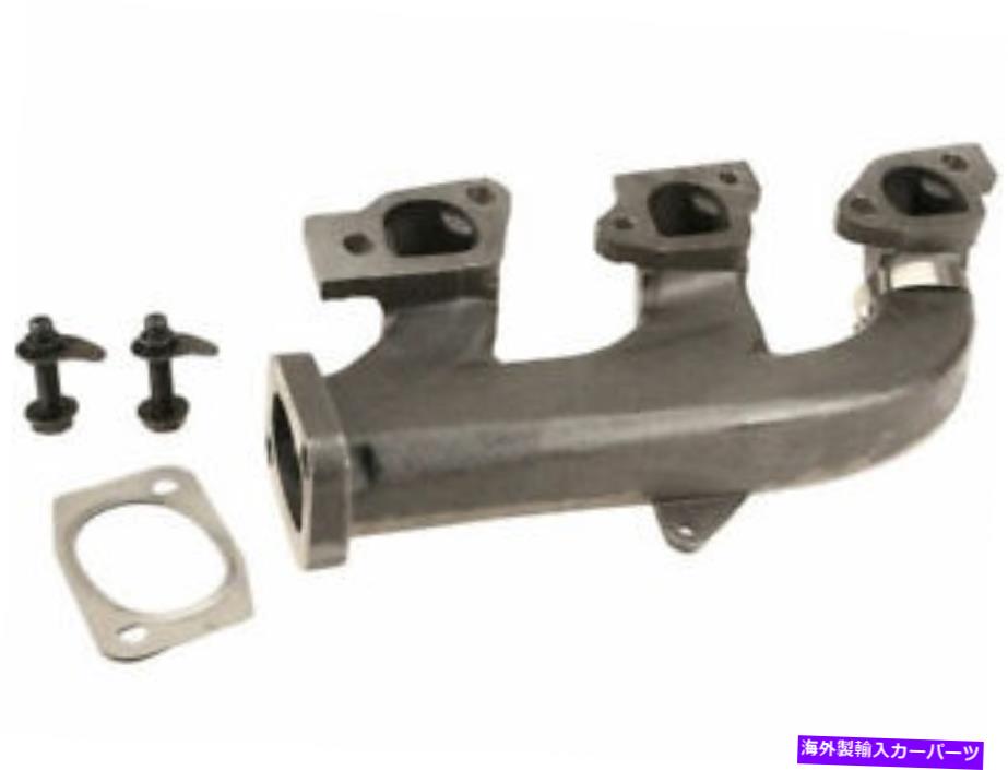 exhaust manifold Pacifica Town＆Country Voyager Caravan Grand JN69Z4の排気マニホールド Exhaust Manifold For Pacifica Town & Country Voyager Caravan Grand JN69Z4【並行輸入品】 56,496円