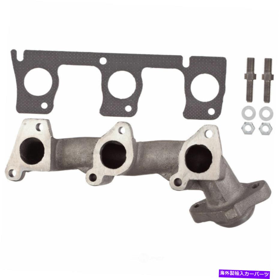 exhaust manifold 排気マニホールド右ATP 101231 Exhaust Manifold Right ATP 101231【並行輸入品】