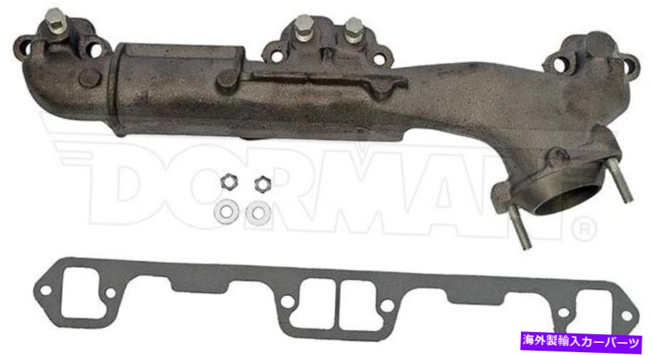exhaust manifold 新しい左LH排気マニホールドキットドーマン674-393 New Left LH Exhaust Manifold Kit Dorman 674-393【並行輸入品】