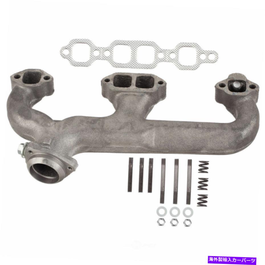 exhaust manifold 排気マニホールドはATP 101101を去りました Exhaust Manifold Left ATP 101101【並行輸入品】