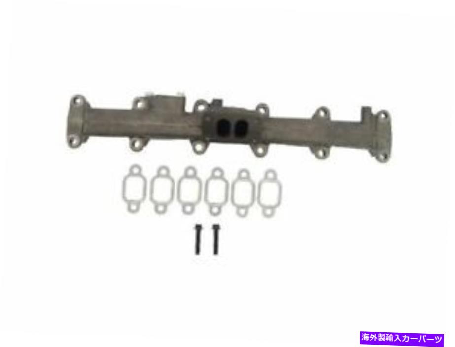 exhaust manifold 1994-1998の排気マニホールドダッジラム2500 1997 1996 1995 D833CY Exhaust Manifold For 1994-1998 Dodge Ram 2500 1997 1996 1995 D833CY【並行輸入品】