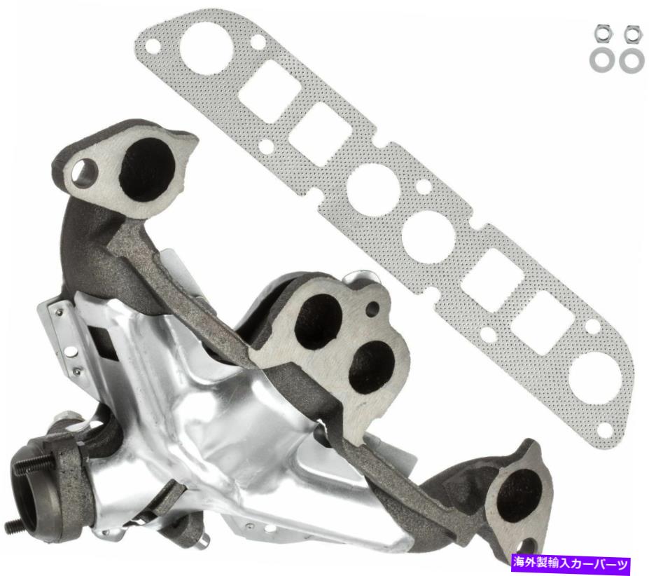 exhaust manifold 排気マニホールドATP 101005 Exhaust Manifold ATP 101005【並行輸入品】