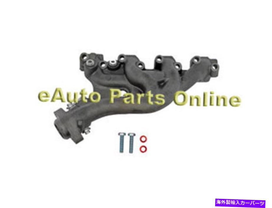 exhaust manifold 排気マニホールド83-93マスタングエアロスターレンジャー2.3 2.0 EXHAUST MANIFOLD 83-93 MUSTANG AEROSTAR RANGER 2.3 2.0【並行輸入品】
