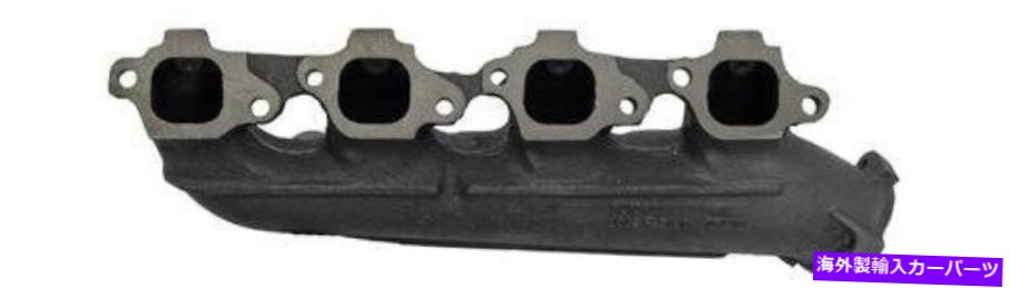 exhaust manifold ドーマン排気マニホールド鋳鉄シボレービッグブロックPSGRサイドEA Dorman Exhaust Manifold Cast Iron Chevy Big Block Psgr Side EA【並行輸入品】