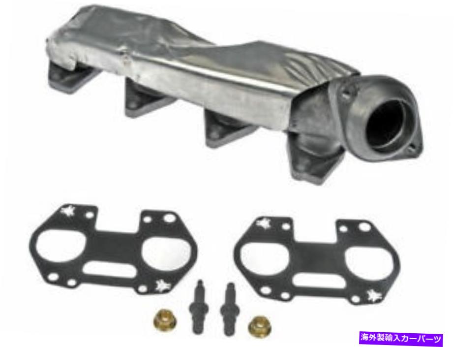 【楽天市場】exhaust manifold Ford Explorer Sport Trac F150 Mountaineer VK96p9