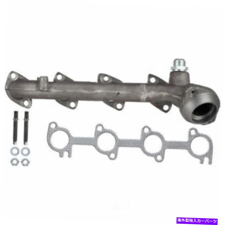 exhaust manifold 排気マニホールドはATP 101199を去りました Exhaust Manifold Left ATP 101199【並行輸入品】