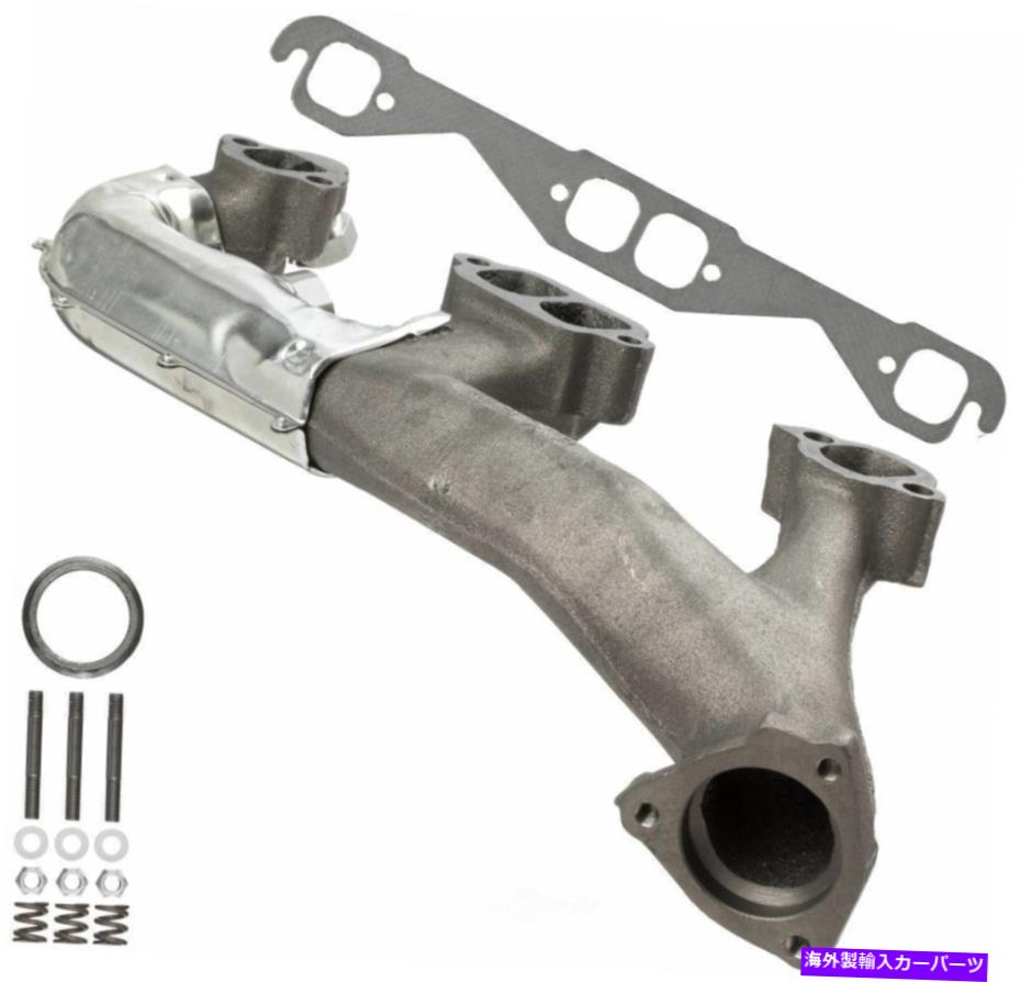 exhaust manifold 排気マニホールド右ATP 101063 Exhaust Manifold Right ATP 101063【並行輸入品】