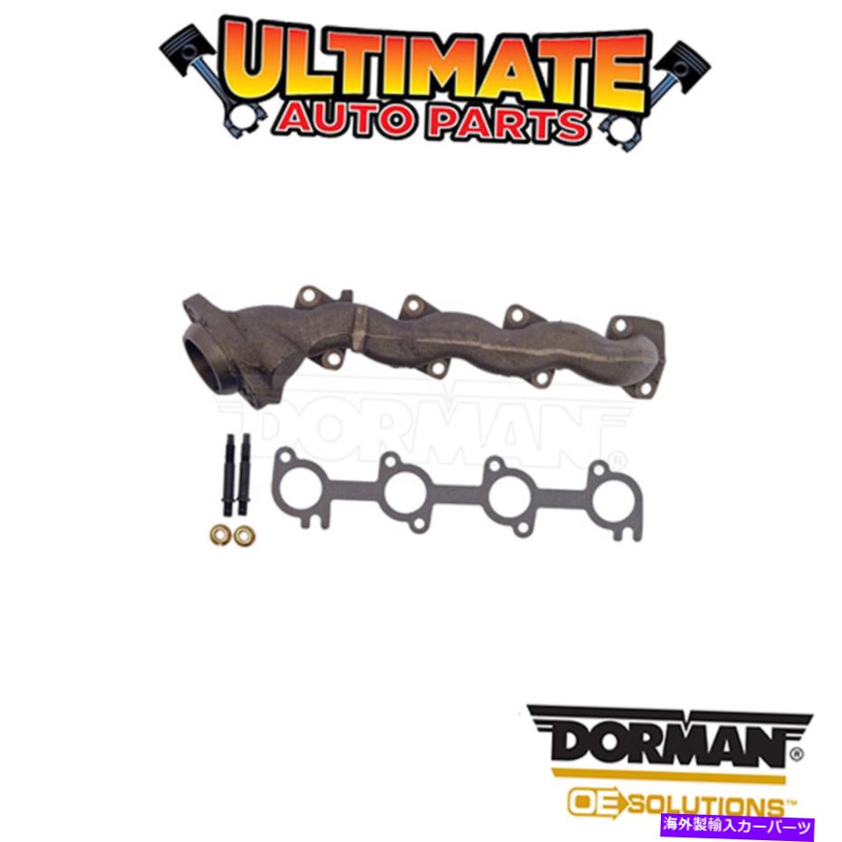 exhaust manifold ドーマン：674-398-排気マニホールド Dorman: 674-398 - Exhaust Manifold【並行輸入品】