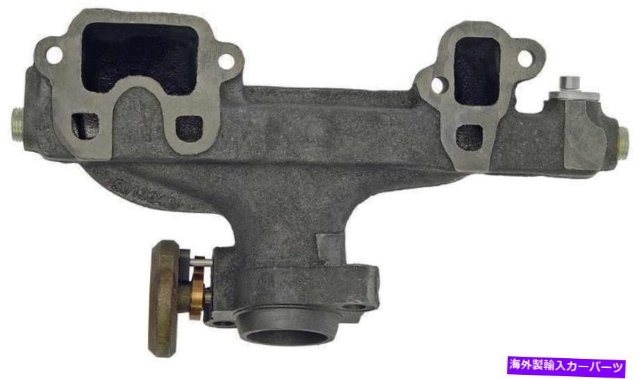 exhaust manifold 右排気マニホールドフィット1988-1989ダッジD100 3.9L V6ガスOHV Right Exhaust Manifold Fits 1988-1989 Dodge D100 3.9L V6 GAS OHV【並行輸入品】