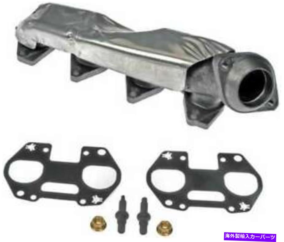 exhaust manifold 2007年から2010年の排気マニホールドフォードエクスプローラースポーツTRAC 4.6L V8ガスSOHC Exhaust Manifold for 2007-2010 Ford Explorer Sport Trac 4.6L V8 GAS SOHC【並行輸入品】
