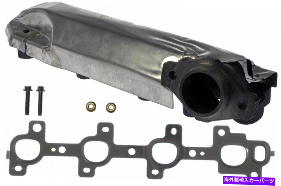 exhaust manifold 排気マニホールド左ぴったり1999-2004ジープグランドチェロキー4.7L V8ドーマン852GN56 Exhaust Manifold Left Fits 1999-2004 Jeep Grand Cherokee 4.7L V8 Dorman 852GN56【並行輸入品】
