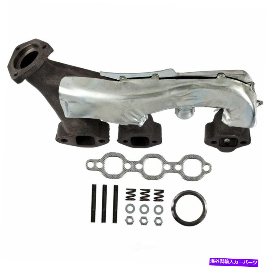 exhaust manifold 排気マニホールド右ATP 101090 Exhaust Manifold Right ATP 101090【並行輸入品】
