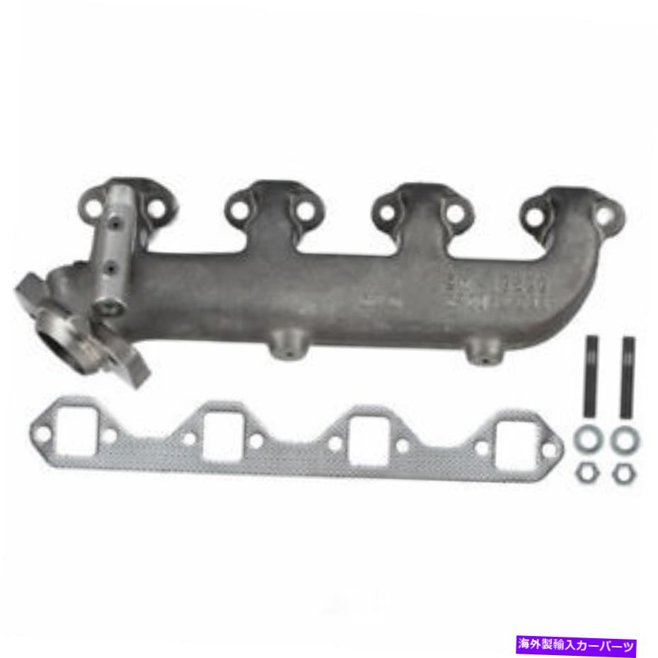 exhaust manifold 排気マニホールド右ATP 101023 Exhaust Manifold Right ATP 101023【並行輸入品】