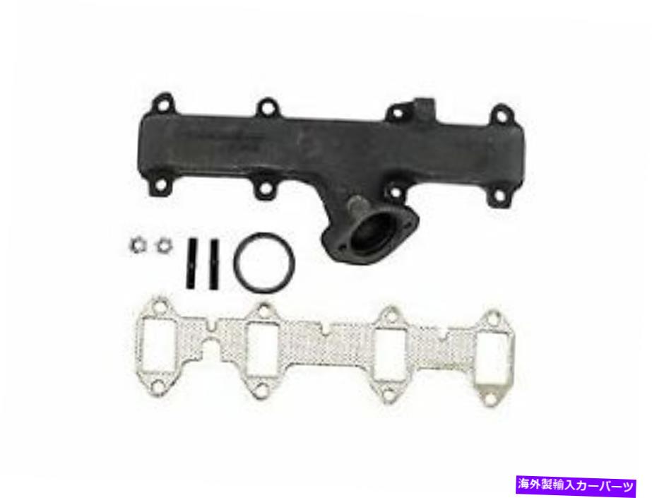 exhaust manifold 排気マニホールド左ドーマン674-241 Exhaust Manifold Left Dorman 674-241【並行輸入品】