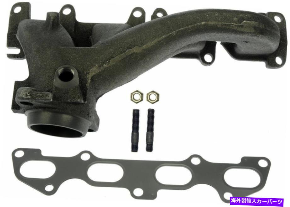 exhaust manifold 排気マニホールドATP 101424 Exhaust Manifold ATP 101424【並行輸入品】
