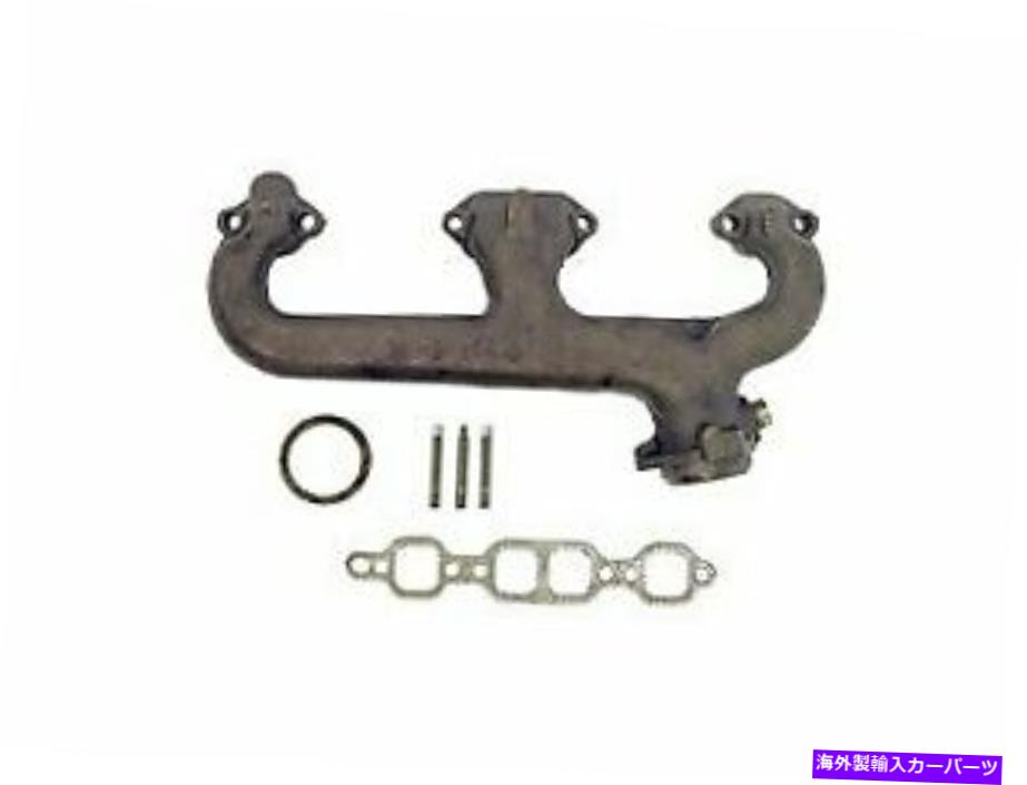 exhaust manifold 排気マニホールド左ドーマン674-537 Exhaust Manifold Left Dorman 674-537【並行輸入品】