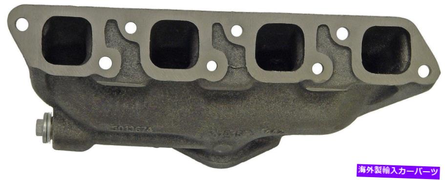 exhaust manifold 新しいフロントエキゾーストマニホールドキットは1987-1990 Ford Escort Exp E7FZ9430Bに適合します NEW FRONT EXHAUST MANIFOLD KIT FITS 1987-1990 FORD ESCORT EXP E7FZ9430B【並行輸入品】