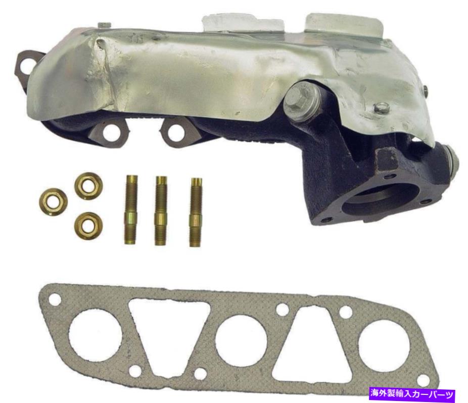 exhaust manifold ドーマン674-552排気マニホールドはさまざまなアプリケーションに適合します DORMAN 674-552 Exhaust Manifold fits Various Applications【並行輸入品】