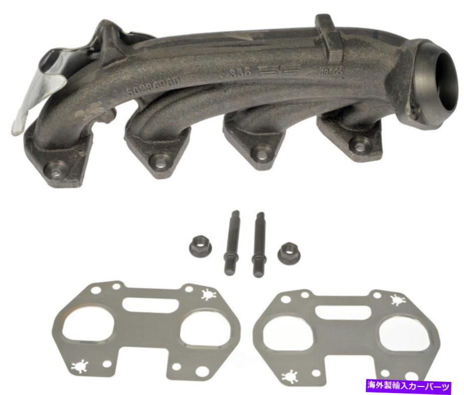 exhaust manifold 排気マニホールド左ドーマン674-696 Exhaust Manifold Left Dorman 674-696【並行輸入品】