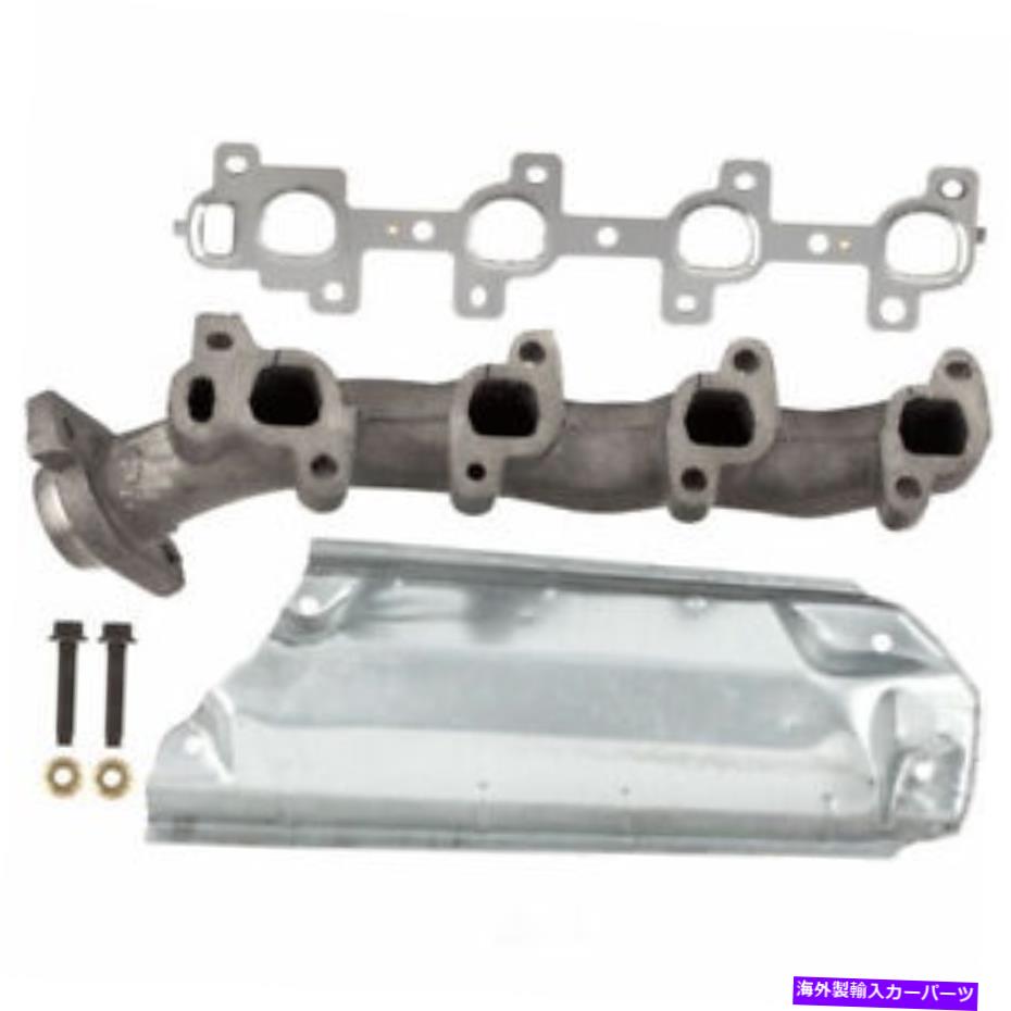 exhaust manifold 排気マニホールドはATP 101498を去りました Exhaust Manifold Left ATP 101498【並行輸入品】