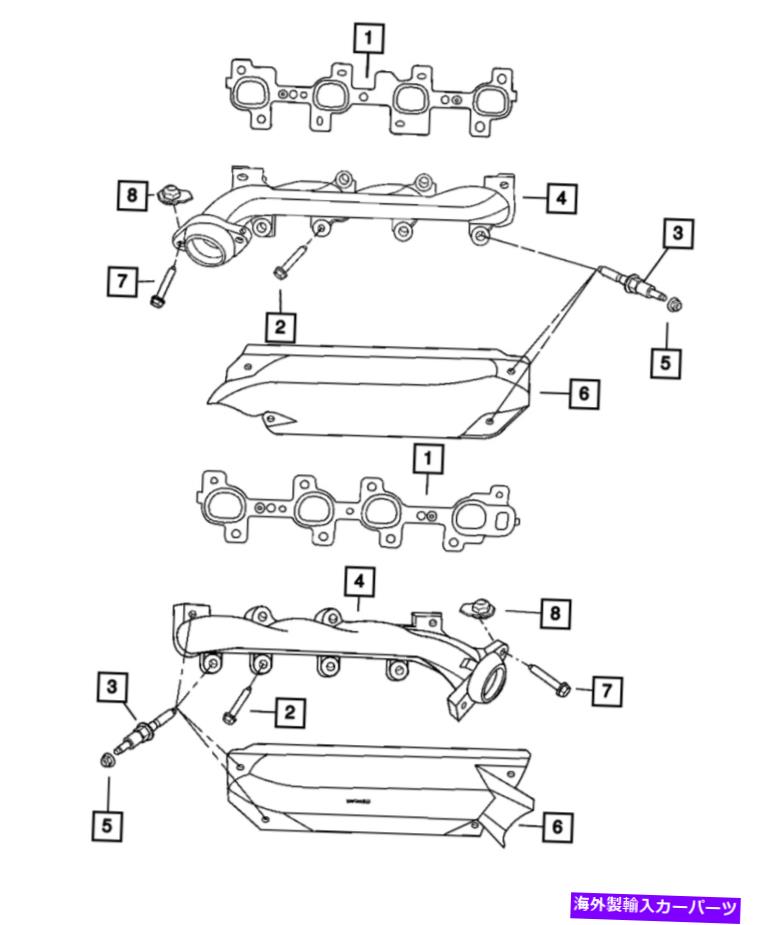 exhaust manifold 本物のモーパール排気マニホールド左側68045437AB Genuine MOPAR Exhaust Manifold Left Side 68045437AB【並行輸入品】