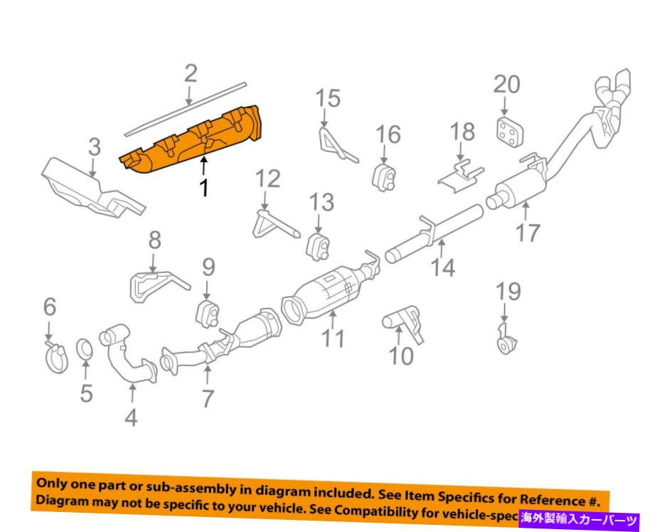 exhaust manifold Ford OEM 08-10 F-250 Super Duty-Exhast Manifold 8C3Z9430A FORD OEM 08-10 F-250 Super Duty-Exhaust Manifold 8C3Z9430A【並行輸入品】