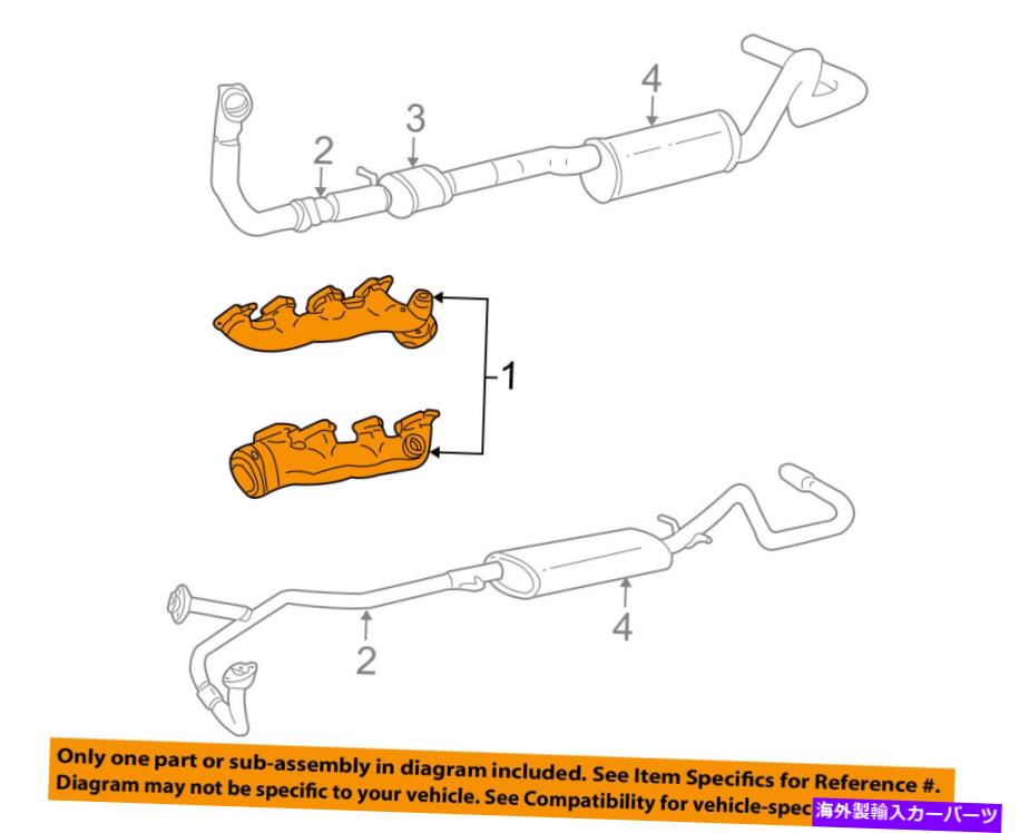 exhaust manifold Ford OEM 08-10 E-350 Super Duty 6.0L-V8-Exhast Manifold 3C3Z9431AB FORD OEM 08-10 E-350 Super Duty 6.0L-V8-Exhaust Manifold 3C3Z9431AB【並行輸入品】