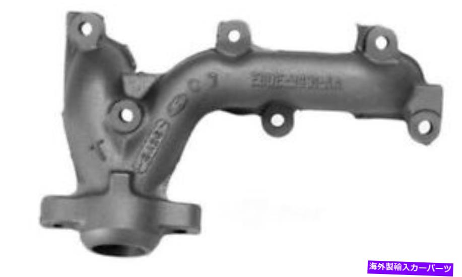 exhaust manifold 排気マニホールドフロントATP 101046 Exhaust Manifold Front ATP 101046【並行輸入品】